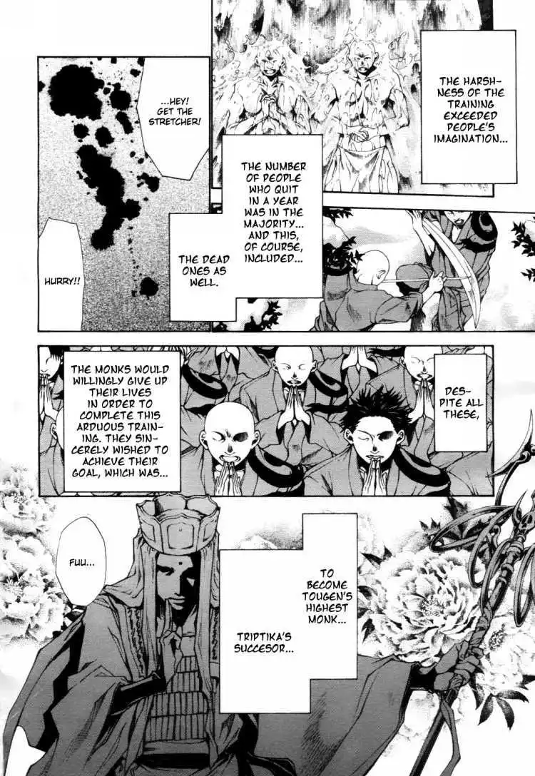 Saiyuki Ibun Chapter 1 29